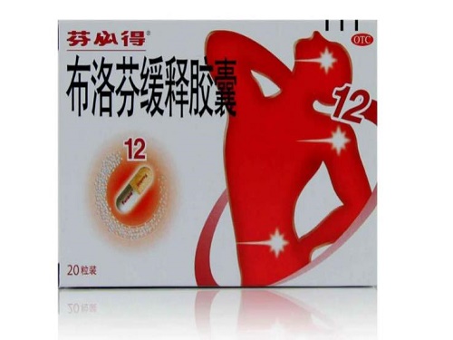 6个妙招快速止痛