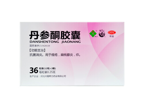 脸上的痘印怎么去除最快最有效 淡化痘印的6个小妙招