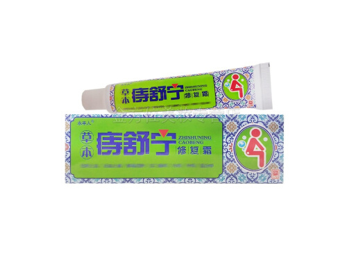 草本痔舒宁修复霜可以长期使用吗 草本痔舒宁修复霜可以涂脸吗