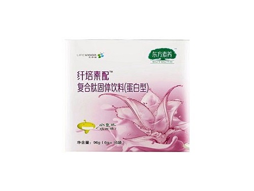 初元复合肽用法与用量 初元复合肽糖尿病人能喝吗