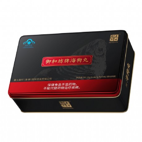 锁阳壮阳丸和全鹿丸可以一起吃???