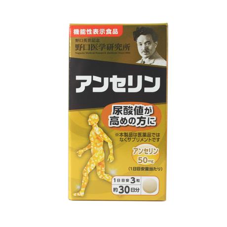 引起痛风原因