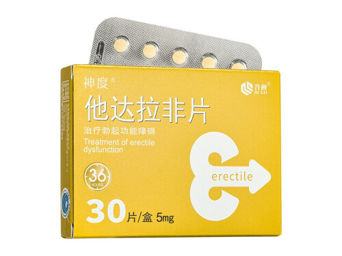 他达那非片和西地那非的价格 他达那非片的副作用持续多久