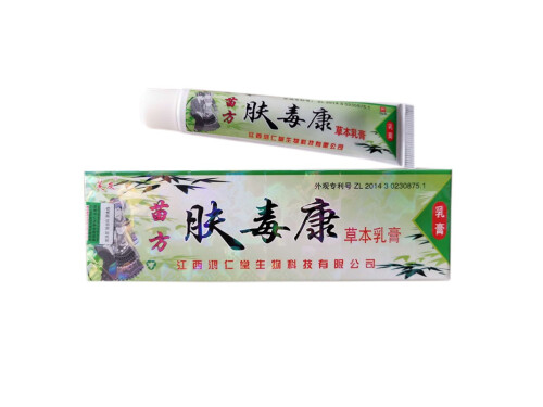 芙友苗方肤毒康草本乳膏几天有效果 芙友苗方肤毒康草本乳膏可以治湿疹吗