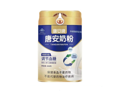 唐安牌唐安奶粉怎么样 唐安牌唐安奶粉糖尿病可以吃吗