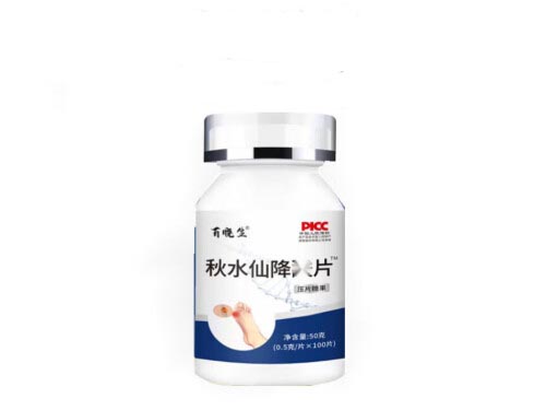 治痛风最好的三种药，推荐治疗痛风最好的药物