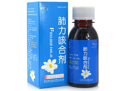嗓子痒痒老想咳嗽怎么???