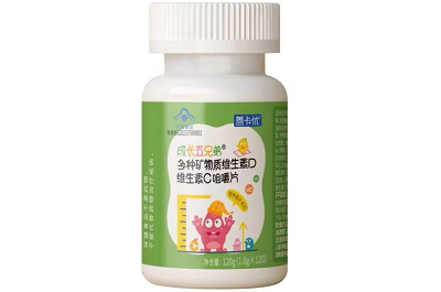 聚微多素