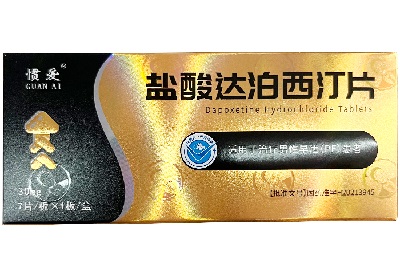达泊西汀