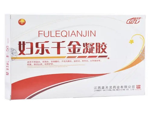 妇乐千金凝胶用多久有效 妇乐千金凝胶多少钱一盒