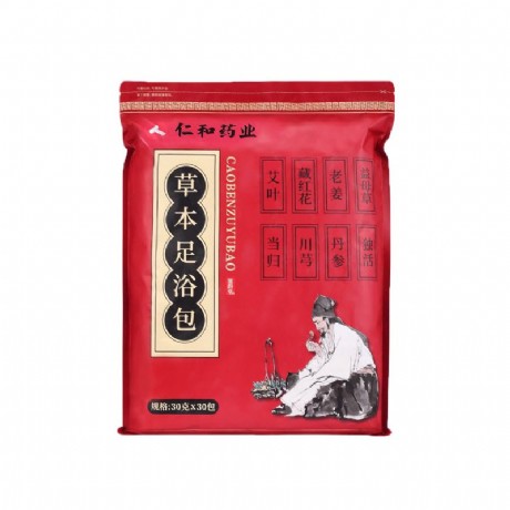 用白醋泡脚好吗.jpg