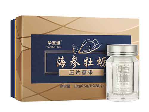 猛戈牌参精牡蛎片的效果怎么样 猛戈牌参精牡蛎片网上能购买到吗