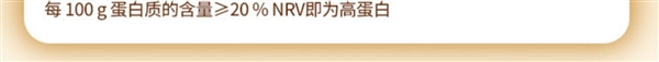 内蒙老牌科尔沁：风干牛肉8两50元狂促（250元大额券）