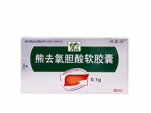 叶黄素的三大副作用 叶黄素会让皮肤变色吗