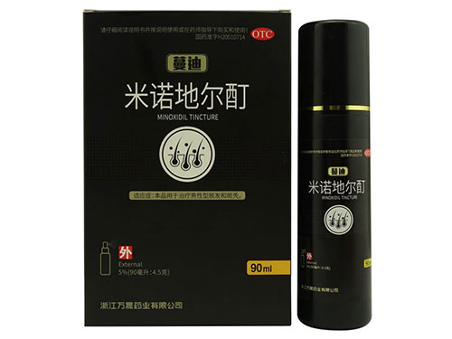 世界唯一公认有效的生发药 使用生发药会不会有副作用