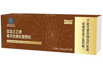 甘雀颗粒
