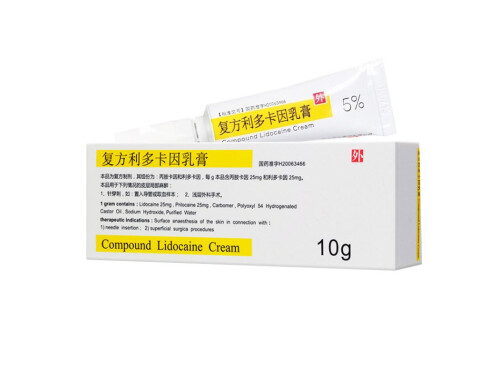 利多卡因乳膏延时用法和副作用