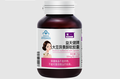 image 大豆异黄酮