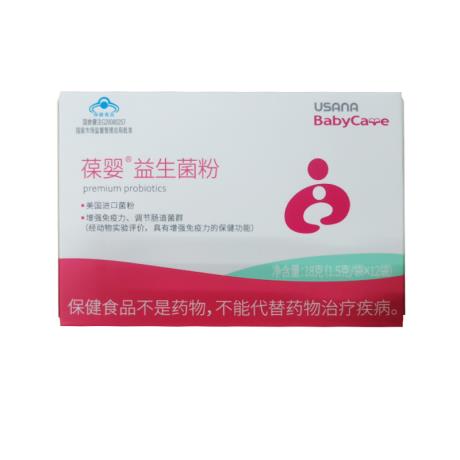 宝宝消化不良拉肚子怎么办