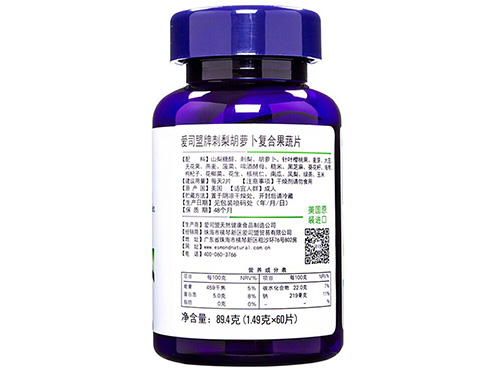 防脱发最好方法