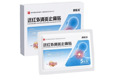 邦院长颈椎贴