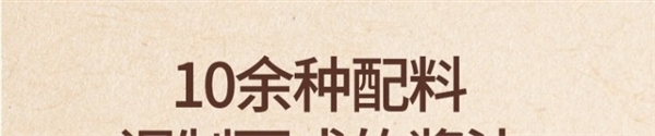 开胃下饭！广西特产香辣木瓜丝尝鲜好价：2瓶券后14.9元