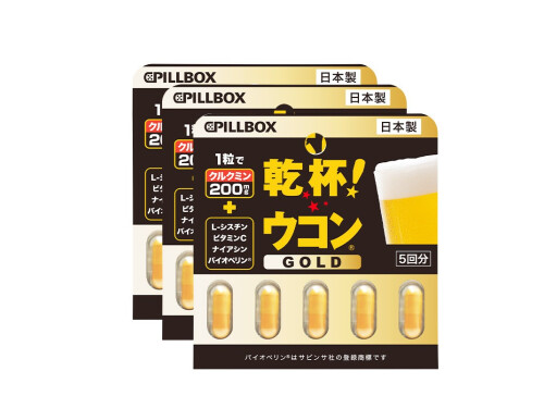  五种最有效的解酒药 最好的解酒药是什么药