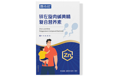双寡碱