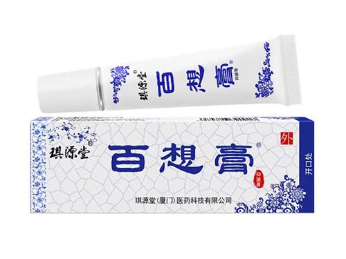 百想膏是激素药吗 百想膏能长期使用吗