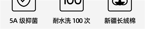 强吸汗强透气：安比斯男士长绒棉抗菌内裤3条到手29.9元