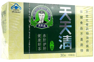 天天清护肝茶