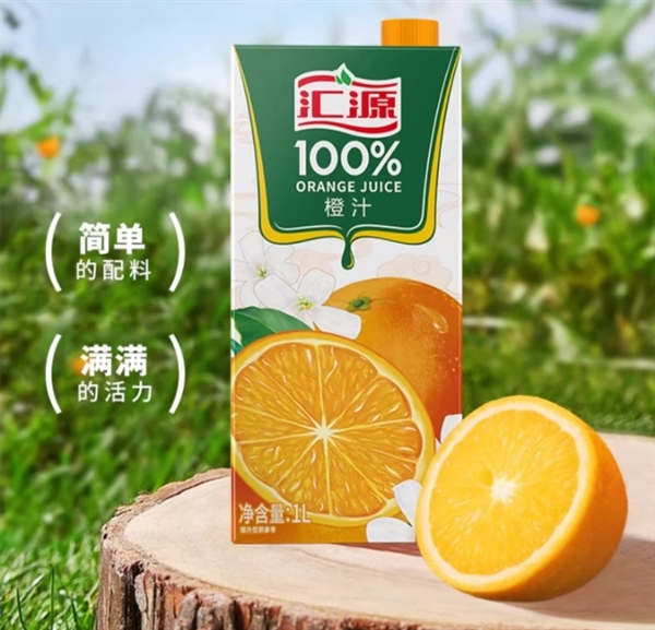 100%真材实料！汇源5种口味果汁大促：19.8元2L