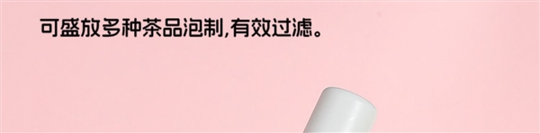 原价68.9 元：平仄Tritan材质700ml吸管杯19元大差价（玻璃款29元）