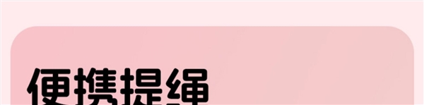 原价68.9 元：平仄Tritan材质700ml吸管杯19元大差价（玻璃款29元）