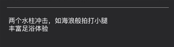 仿生按摩 蒸汽熏蒸：长虹加热按摩足浴盆38元起（110元大额券）