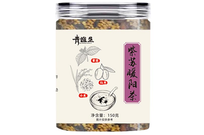 紫苏暖阳茶