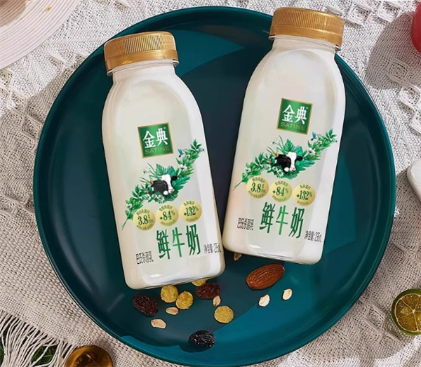 顺丰冷链！金典鲜/纯牛奶大促：券后39.9元12瓶（立省261元）