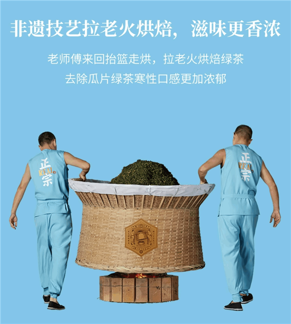 中华老字号！徽六六安瓜片口粮茶大促：领70元券 18块到手