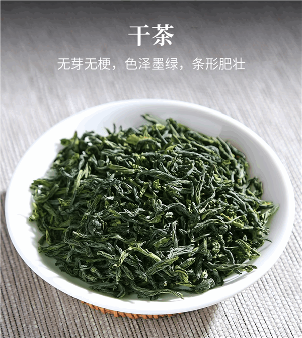 中华老字号！徽六六安瓜片口粮茶大促：领70元券 18块到手