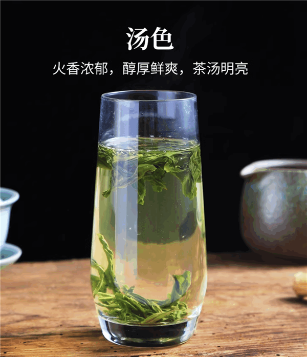 中华老字号！徽六六安瓜片口粮茶大促：领70元券 18块到手