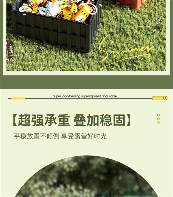 可收纳可当桌 名创优品64L折叠收纳箱发车：券后45元/个