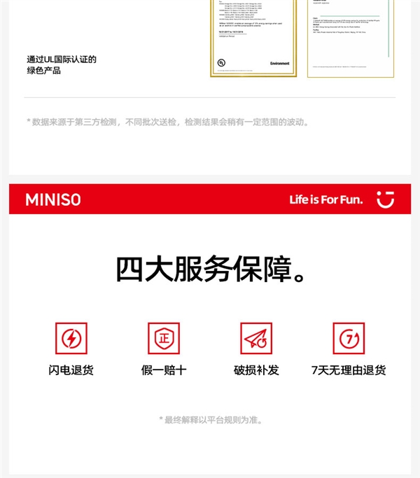 可收纳可当桌 名创优品64L折叠收纳箱发车：券后45元/个