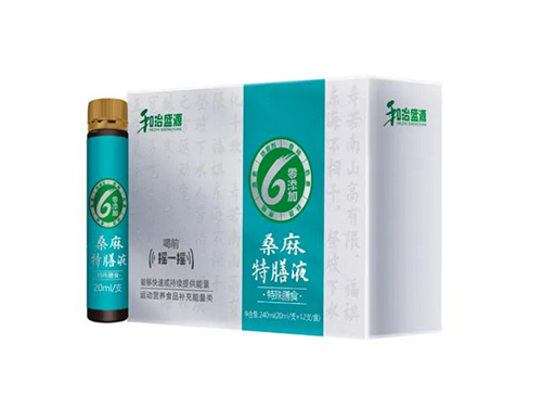 和治汉方特膳液是保健品吗 和治汉方特膳液多少钱一盒