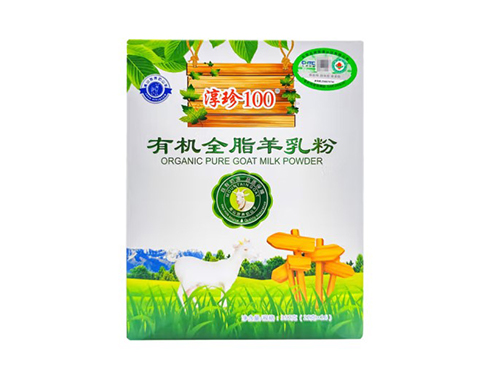 淳珍100有机羊乳粉4.0是真的吗 淳珍100有机羊乳粉孕妇可以喝吗
