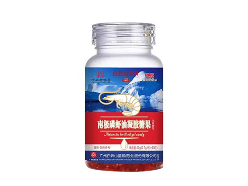 御享乐南极磷虾油凝胶糖果的作用 御享乐南极磷虾油凝胶糖果副作用