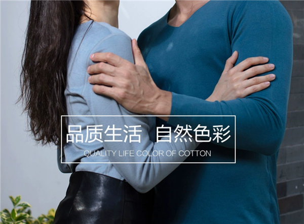 男女款齐全:红妮磨绒保暖内衣套装49元大促(日常109元)