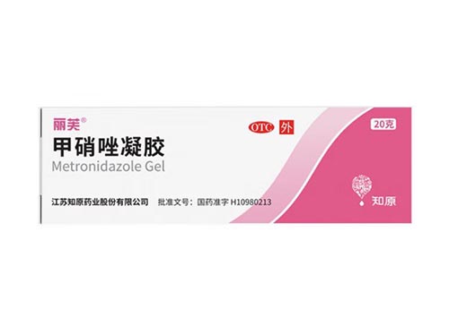 女人妇科病都有哪些药？妇科消炎药排名第一名一览