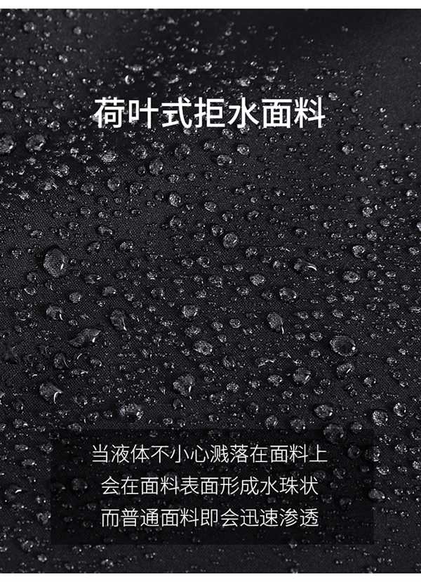降温狂促 真维斯三合一冲锋外套+加绒加厚冲锋裤：券后99元