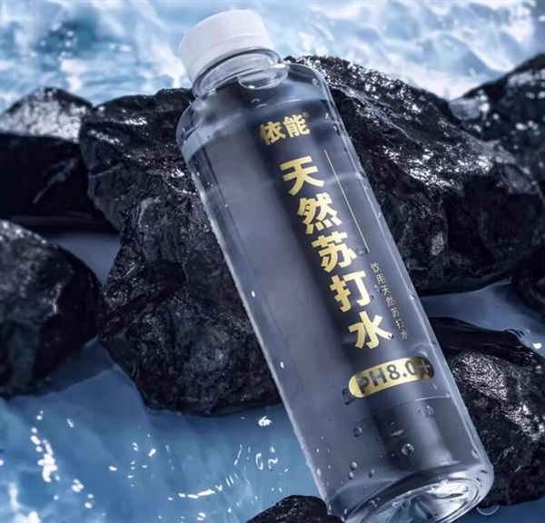 地下深处自然涌出:依能天然苏打水 1.99元狂促