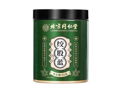女人喝绞股蓝茶好吗 女人喝绞股蓝的6大好处